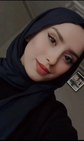 Gül